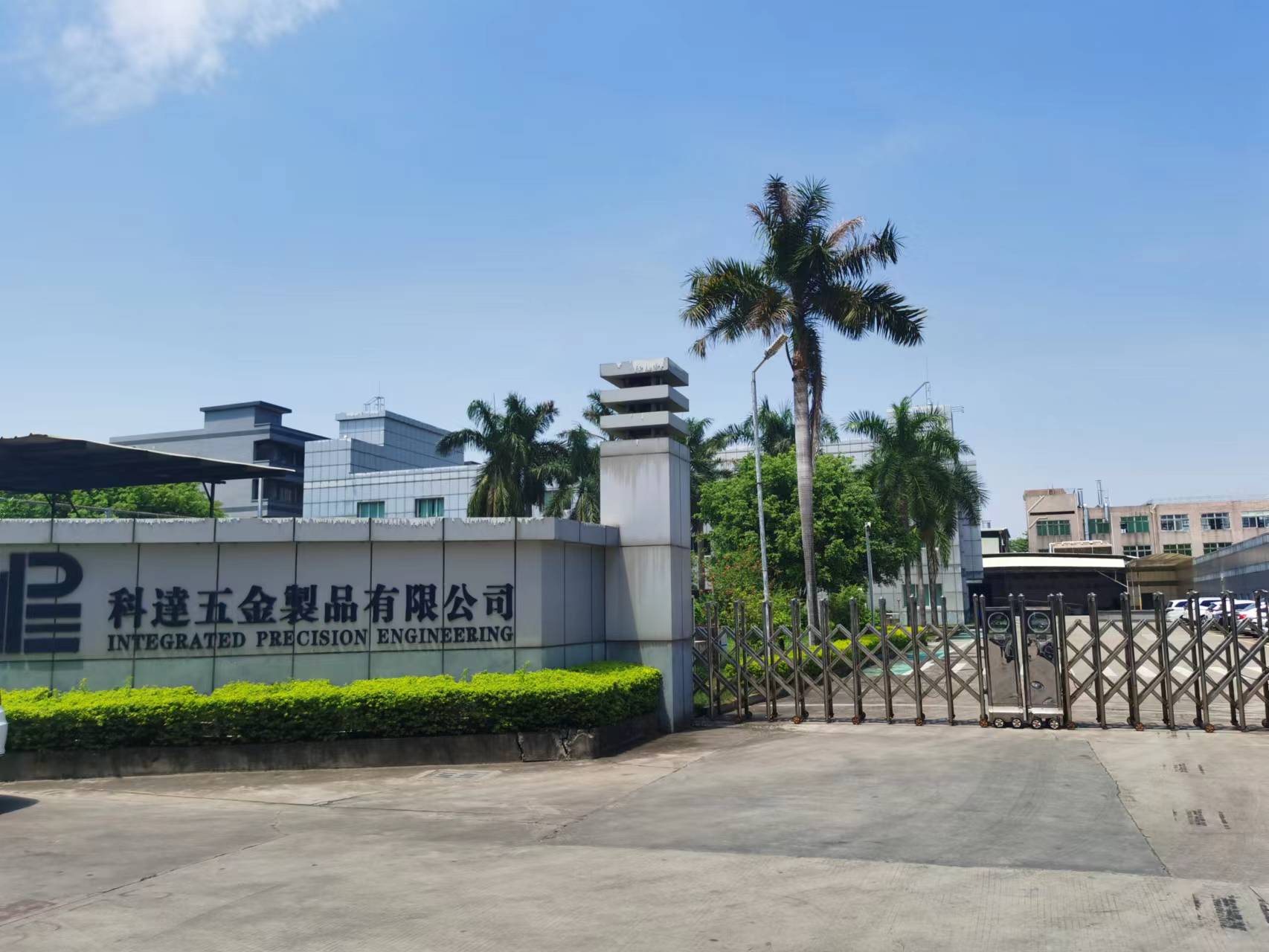 888真人集团(中国)官方网站 -welcome