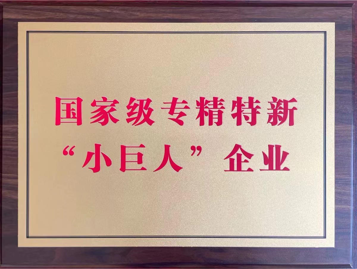 888真人集团(中国)官方网站 -welcome