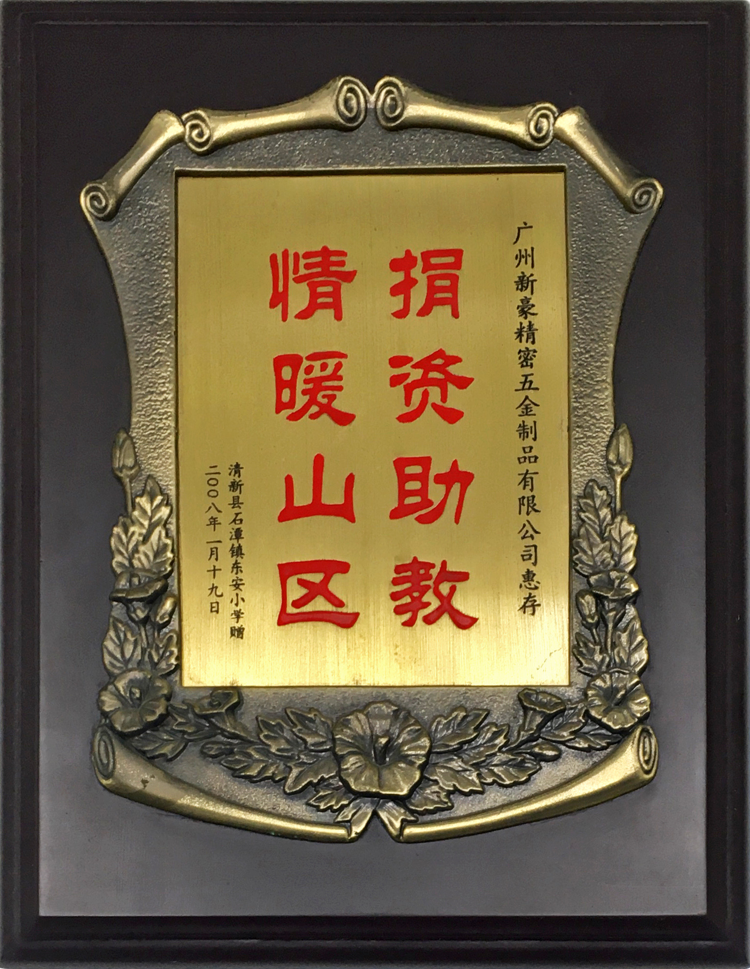 888真人集团(中国)官方网站 -welcome