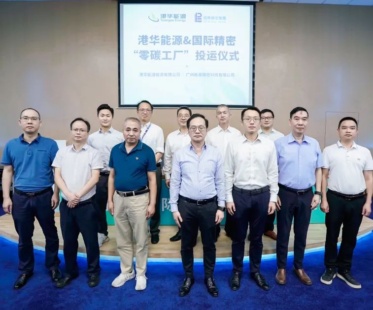 888真人集团(中国)官方网站 -welcome