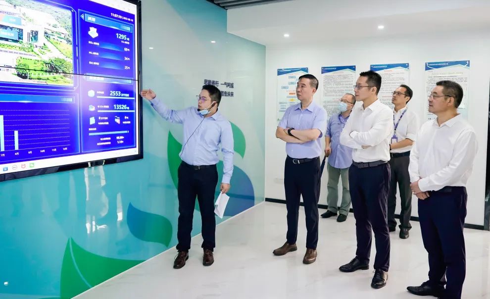 国际细密&港华能源配合打造“零碳工厂”，，，，，推进绿色企业建设式 - 公司新闻 - 国际细麋集团