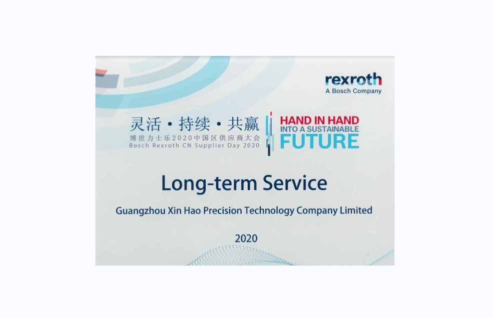 888真人集团(中国)官方网站 -welcome
