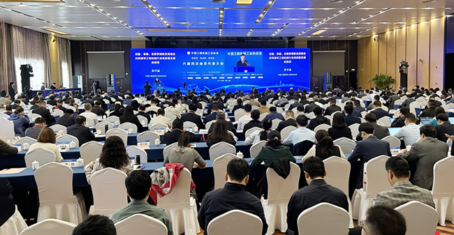 888真人集团(中国)官方网站 -welcome