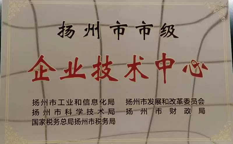 888真人集团(中国)官方网站 -welcome