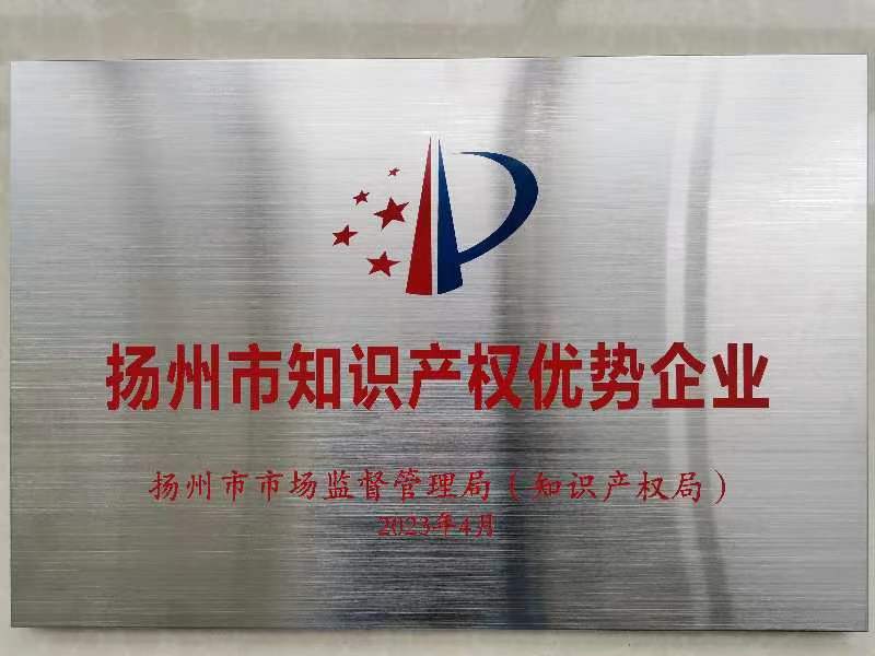 888真人集团(中国)官方网站 -welcome