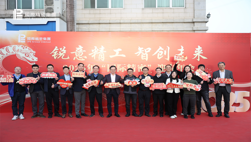 888真人集团(中国)官方网站 -welcome