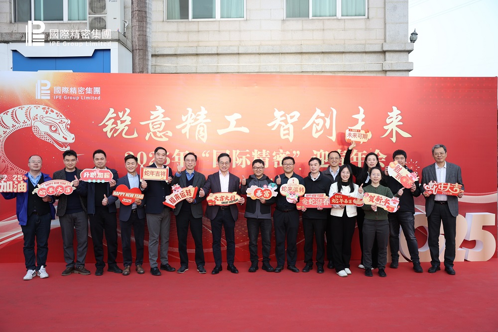 888真人集团(中国)官方网站 -welcome