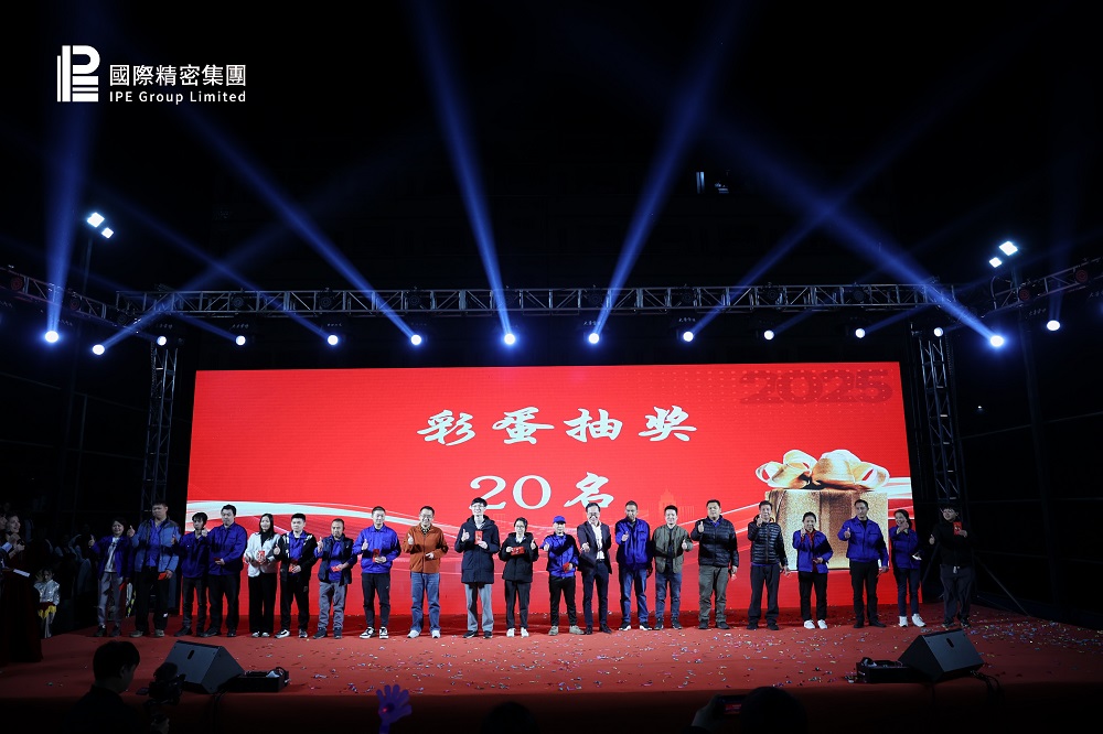 888真人集团(中国)官方网站 -welcome