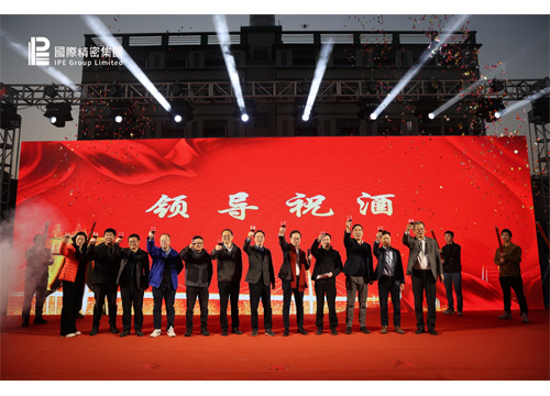 888真人集团(中国)官方网站 -welcome