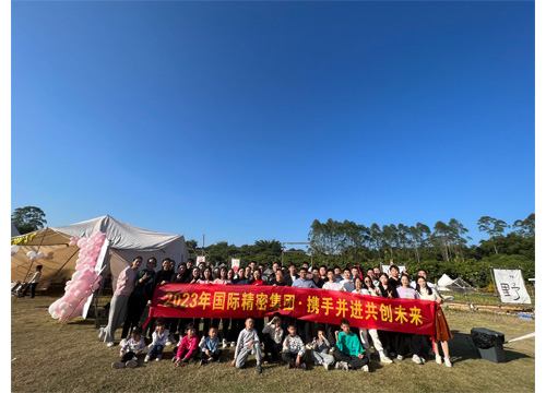 888真人集团(中国)官方网站 -welcome