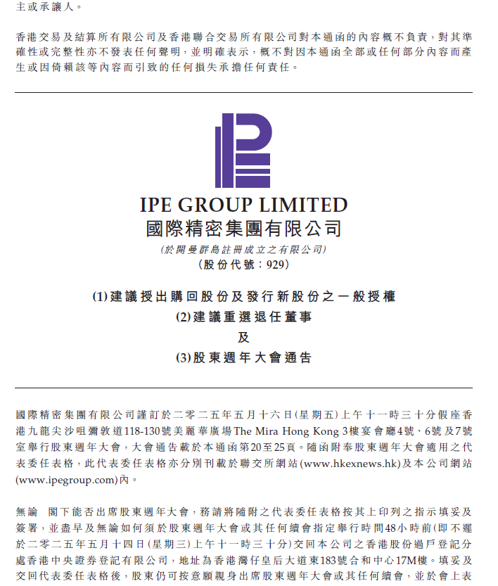 888真人集团(中国)官方网站 -welcome