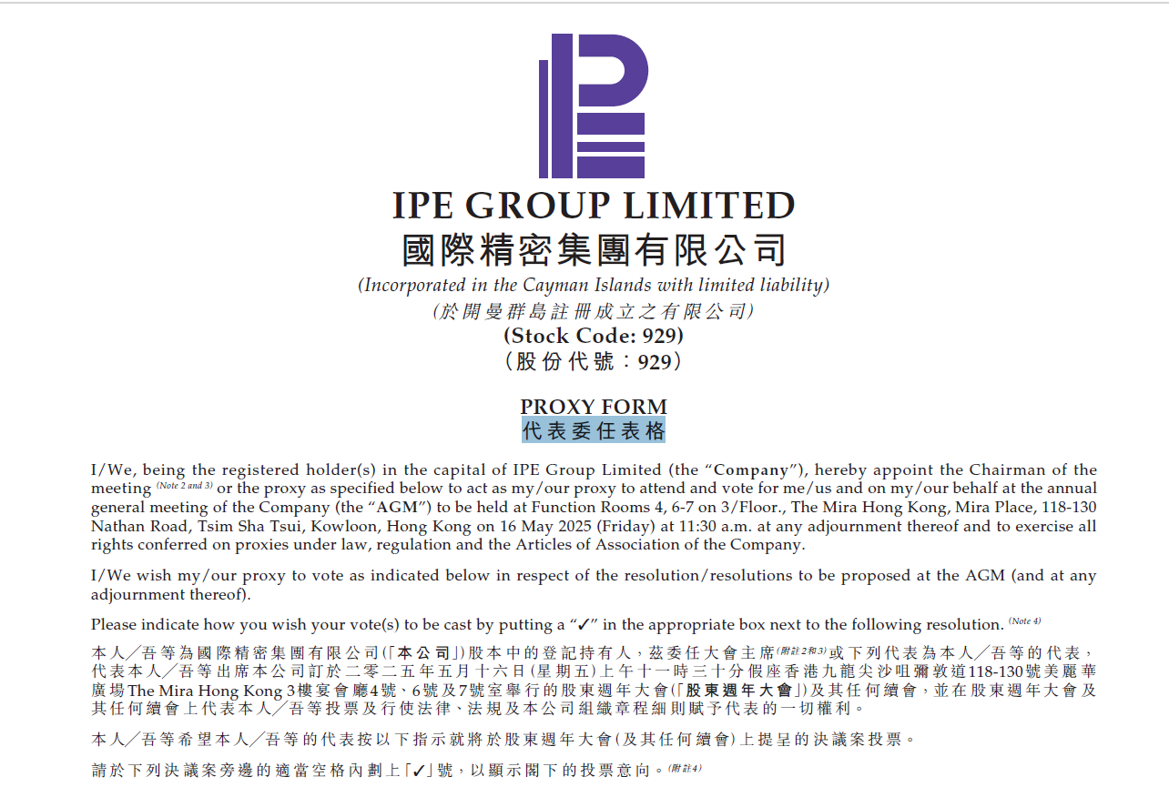 888真人集团(中国)官方网站 -welcome