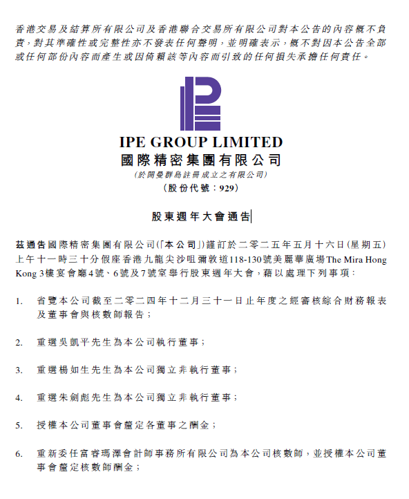 888真人集团(中国)官方网站 -welcome