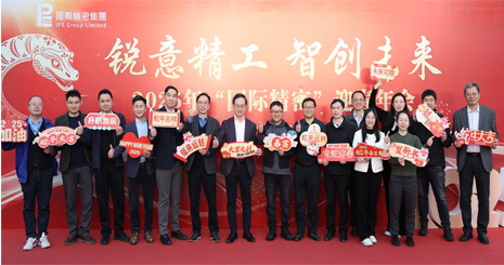 888真人集团(中国)官方网站 -welcome