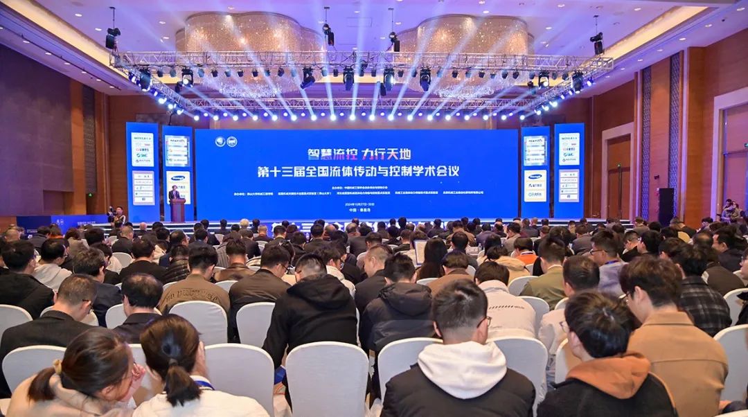 888真人集团(中国)官方网站 -welcome