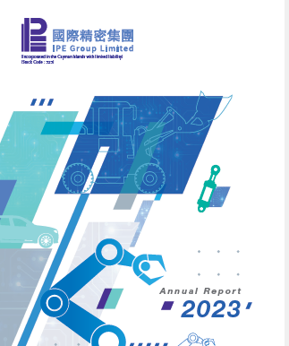 888真人集团(中国)官方网站 -welcome