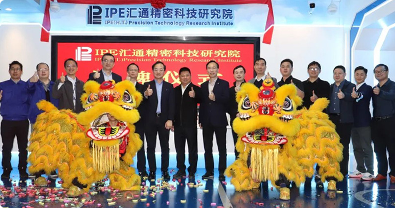 888真人集团(中国)官方网站 -welcome