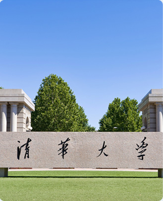 888真人集团(中国)官方网站 -welcome