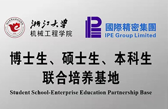 888真人集团(中国)官方网站 -welcome