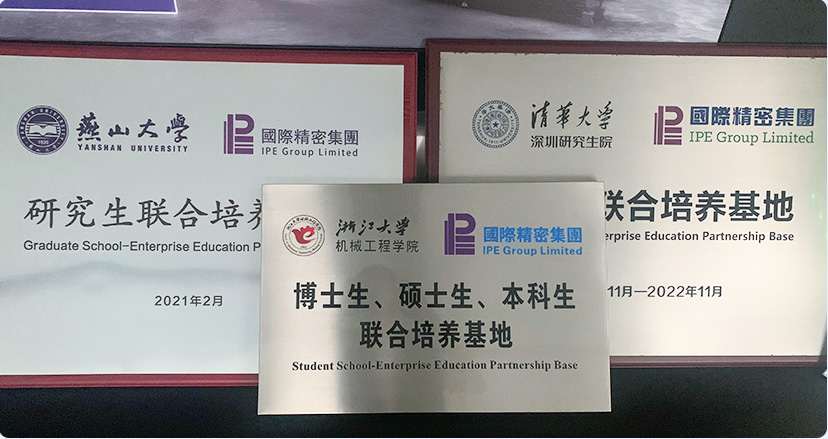 888真人集团(中国)官方网站 -welcome